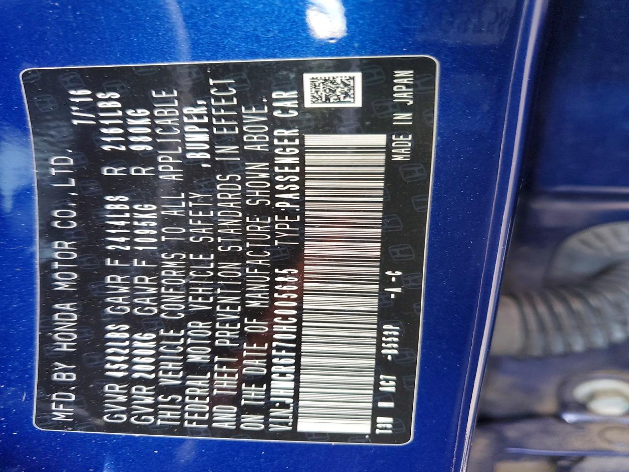 Honda Accord Touring Hybrid