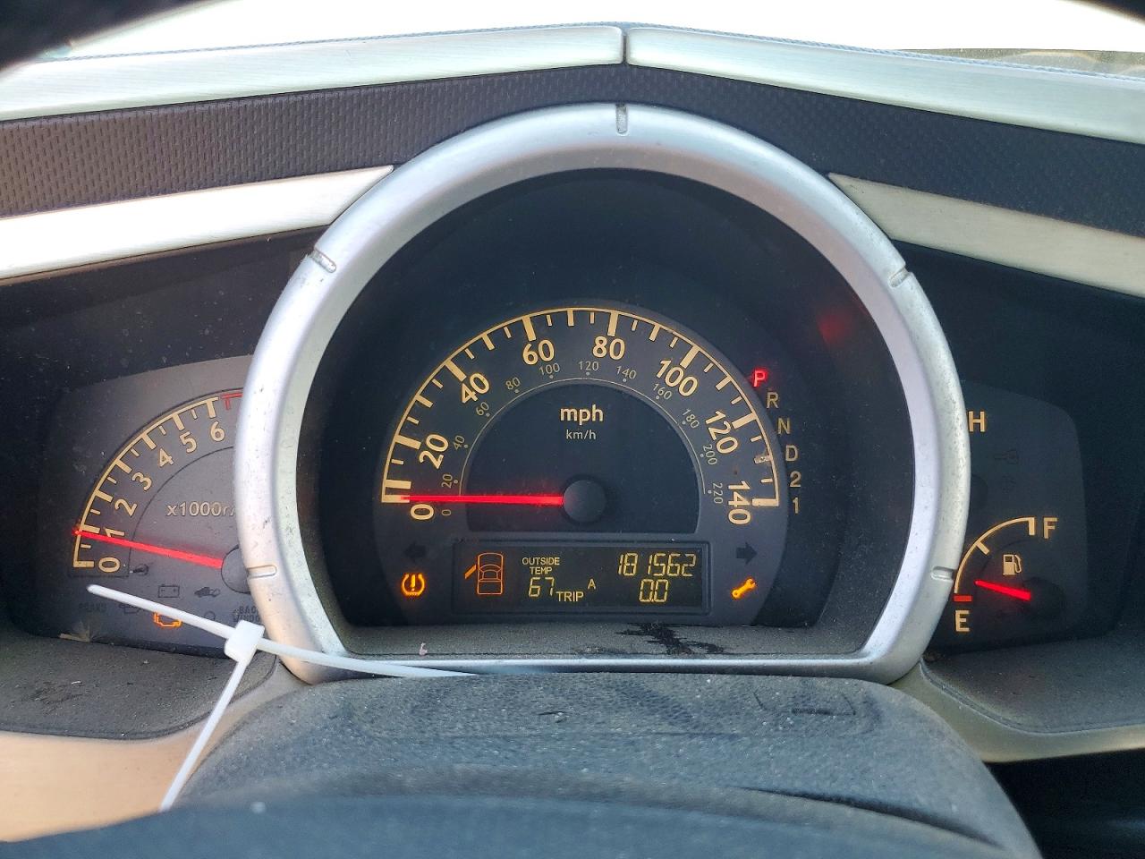 Honda Ridgeline Rtl