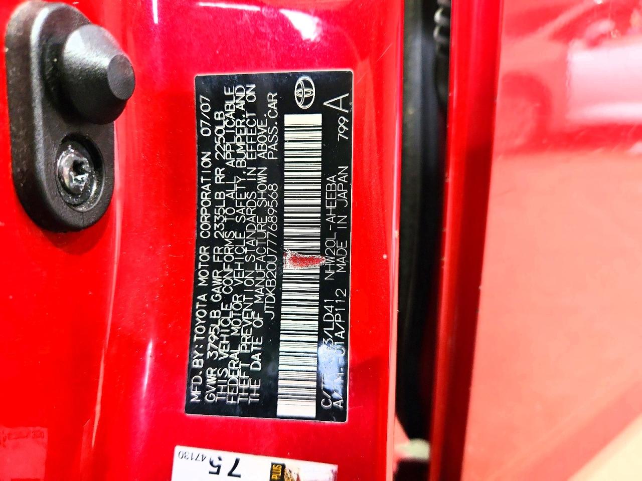 Toyota Prius Base