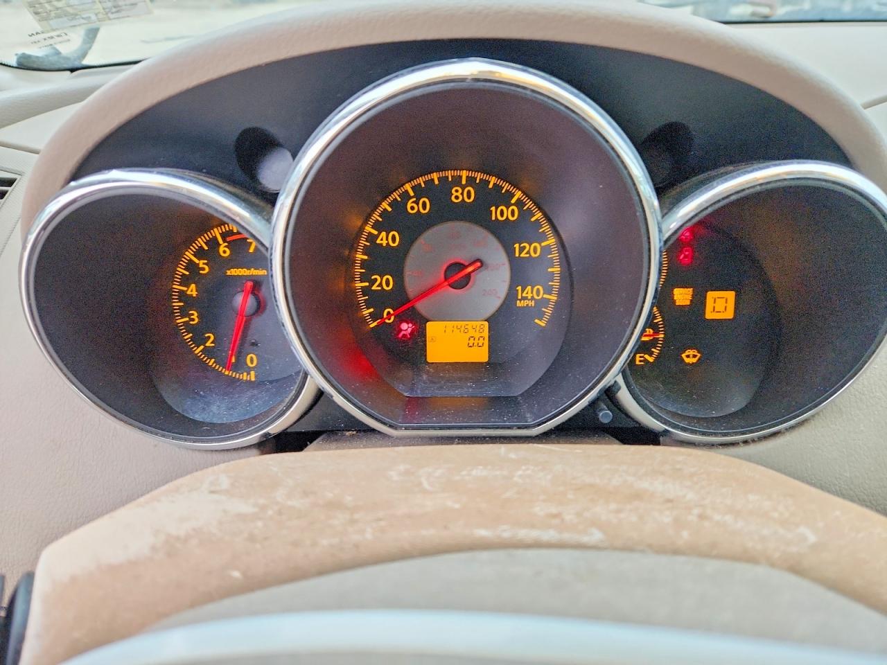 Nissan Altima S