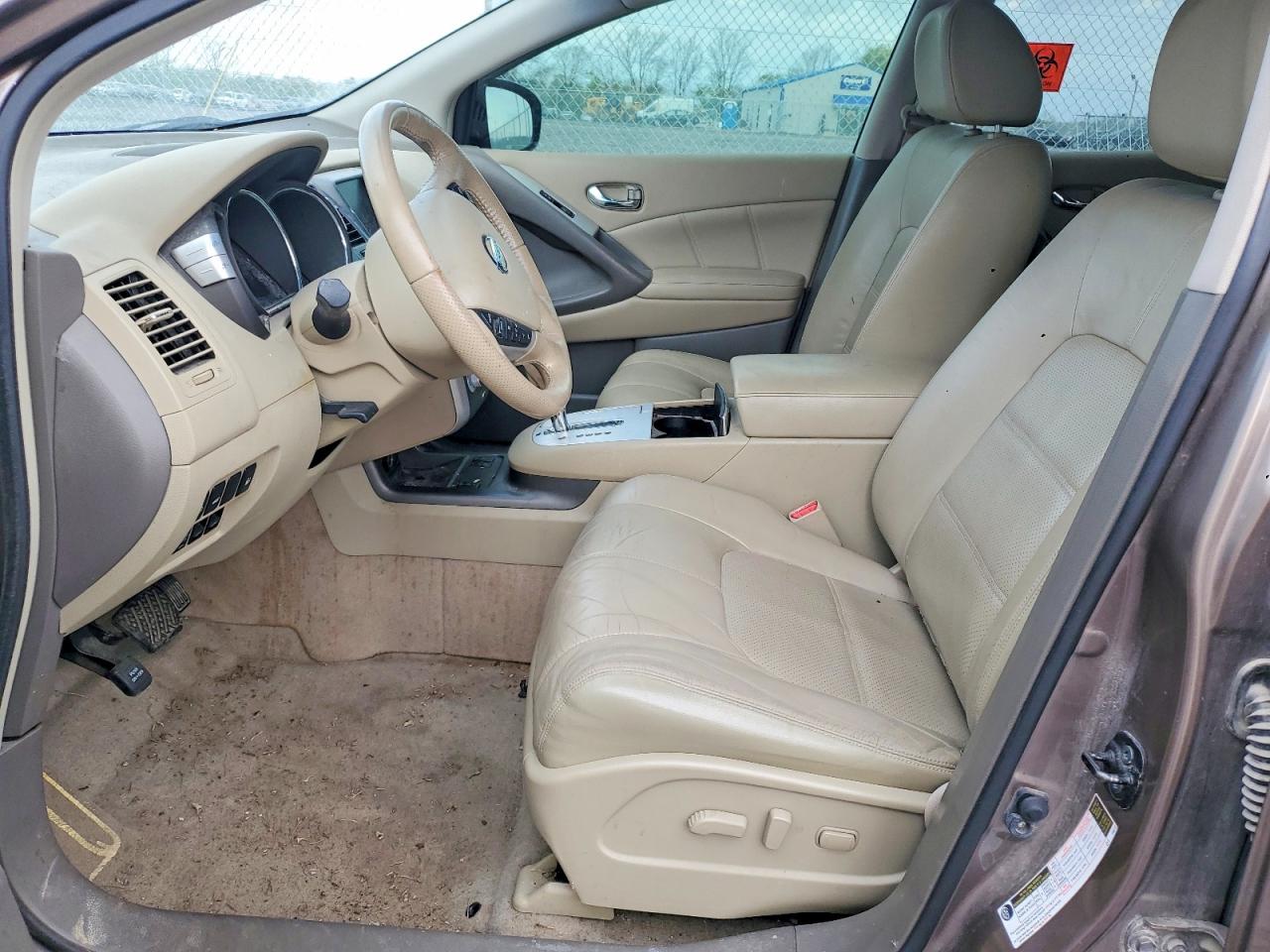 Nissan Murano S
