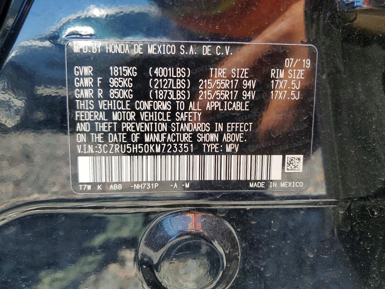 Honda HR-V Ex