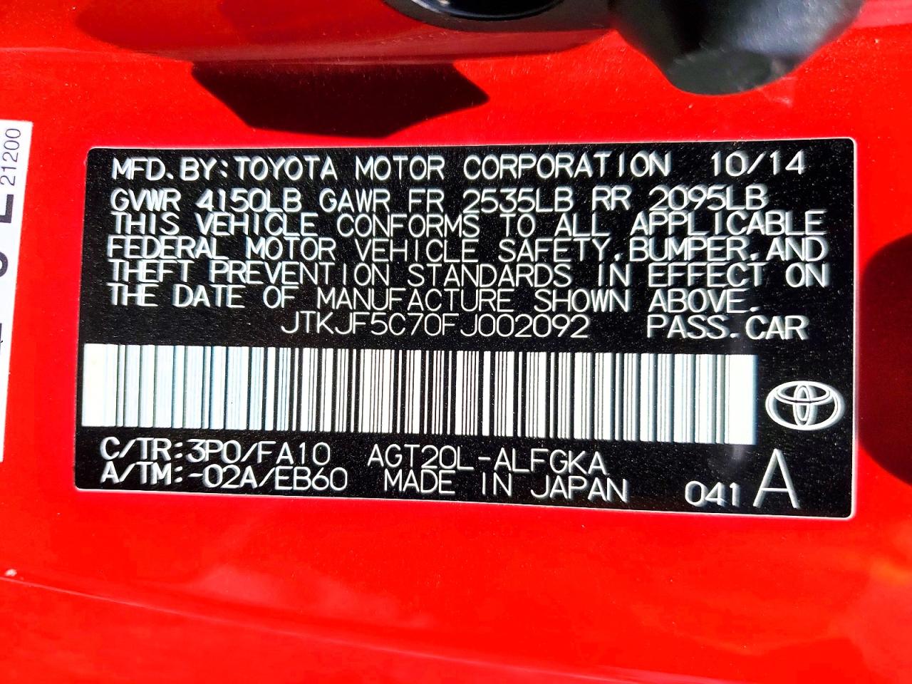 Scion Tc Base Base