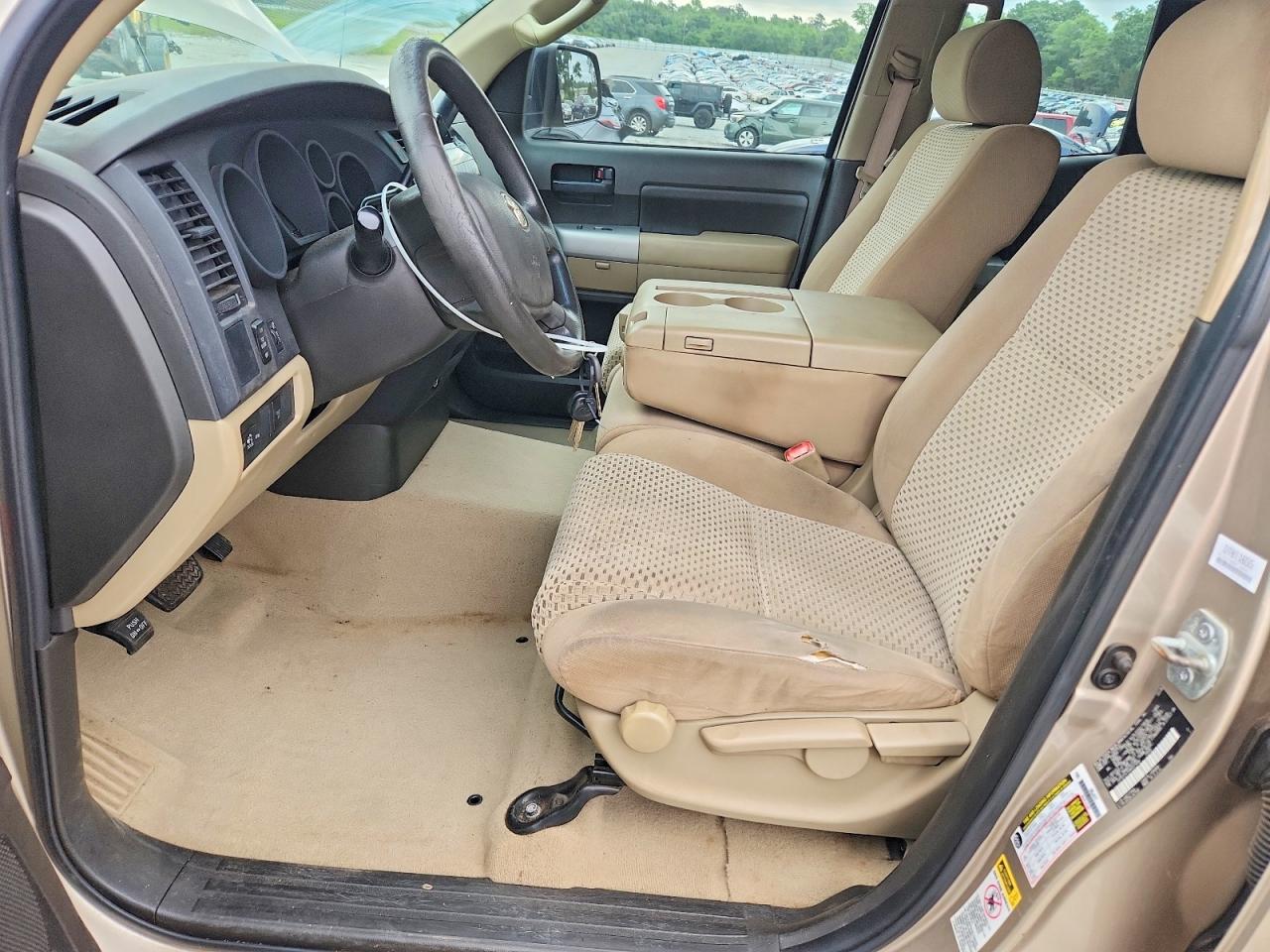 Toyota Tundra Grade