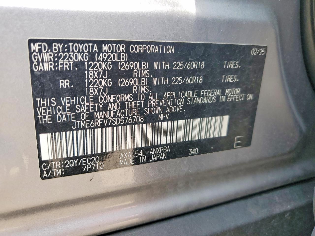 Toyota RAV4 Xse