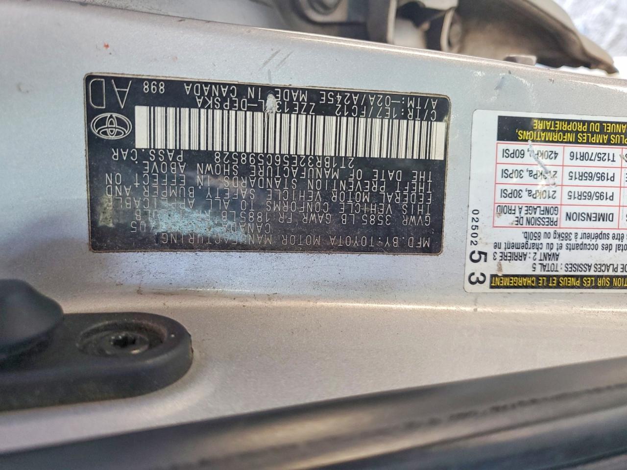 Toyota Corolla S