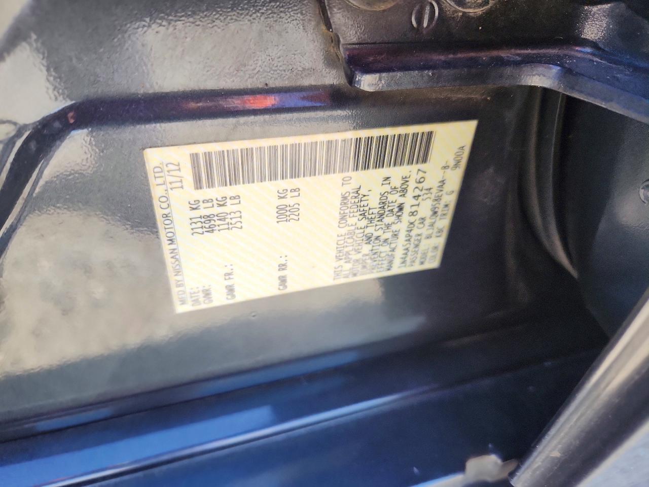 Nissan Maxima 3.5 S