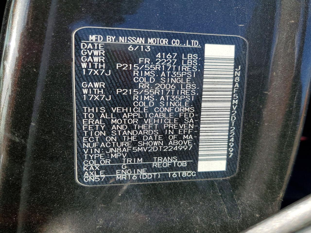 Nissan JUKE S