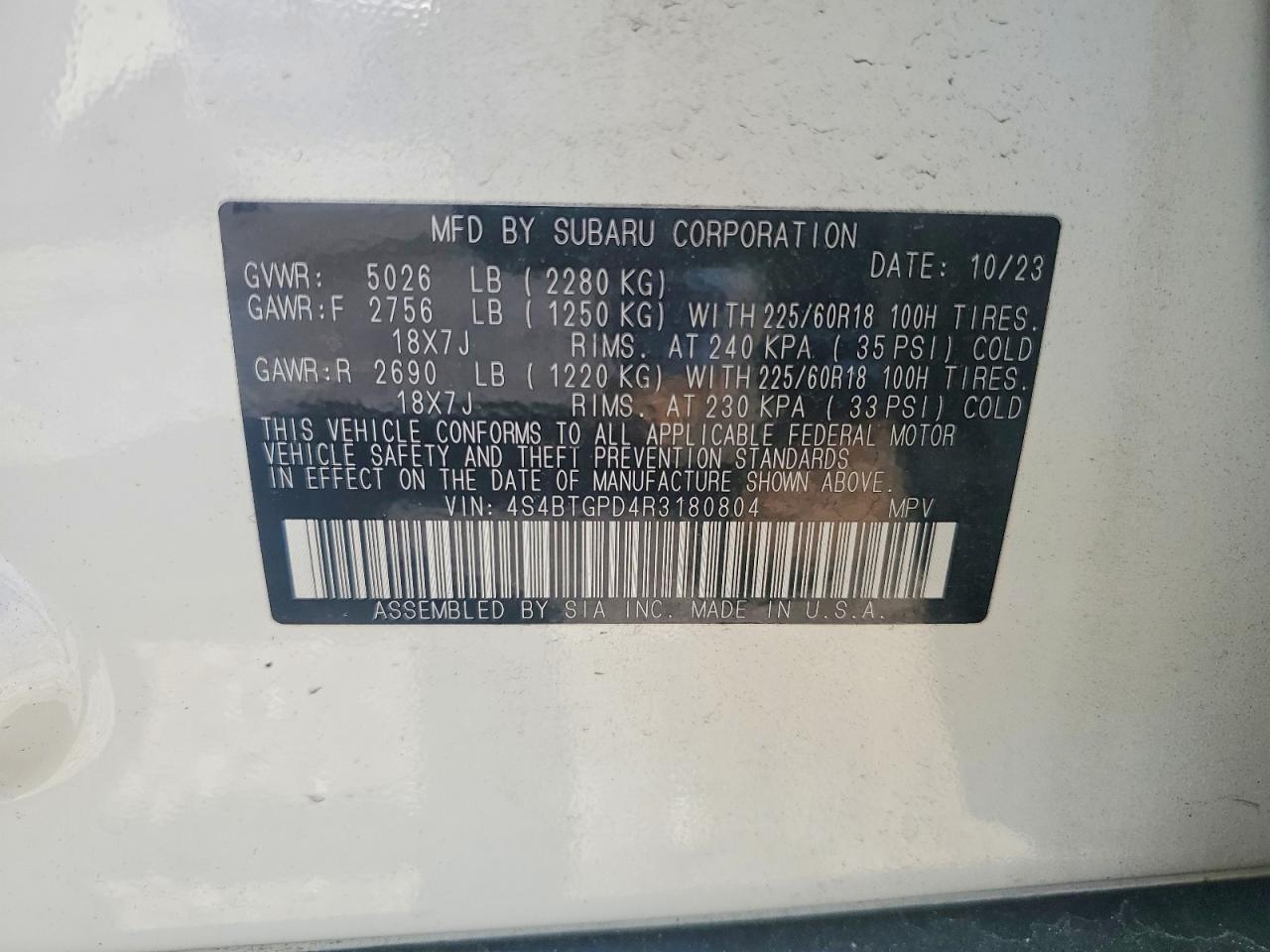 Subaru Outback Touring