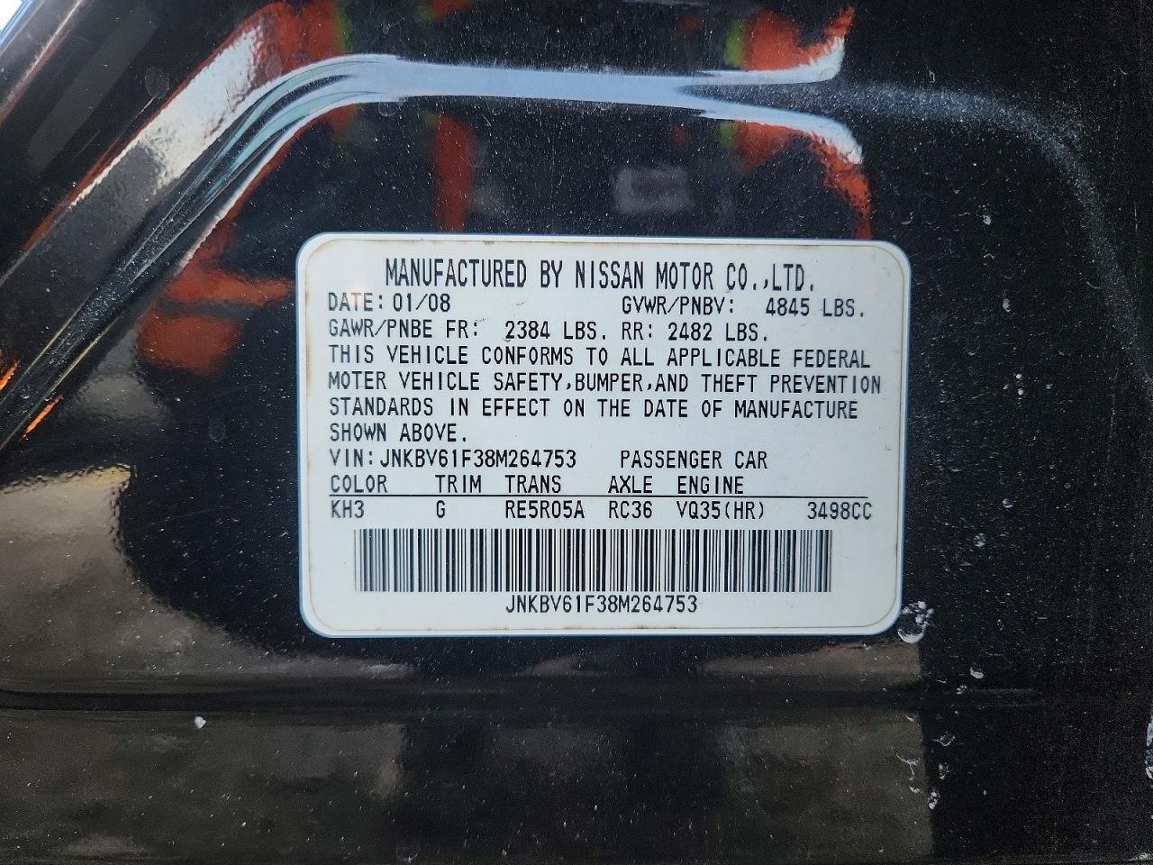 INFINITI G35 X