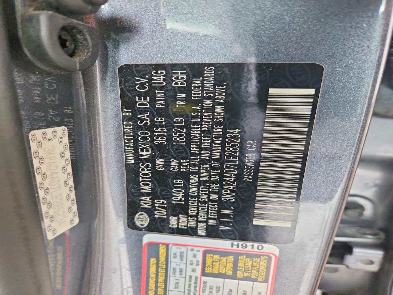 Kia Rio S