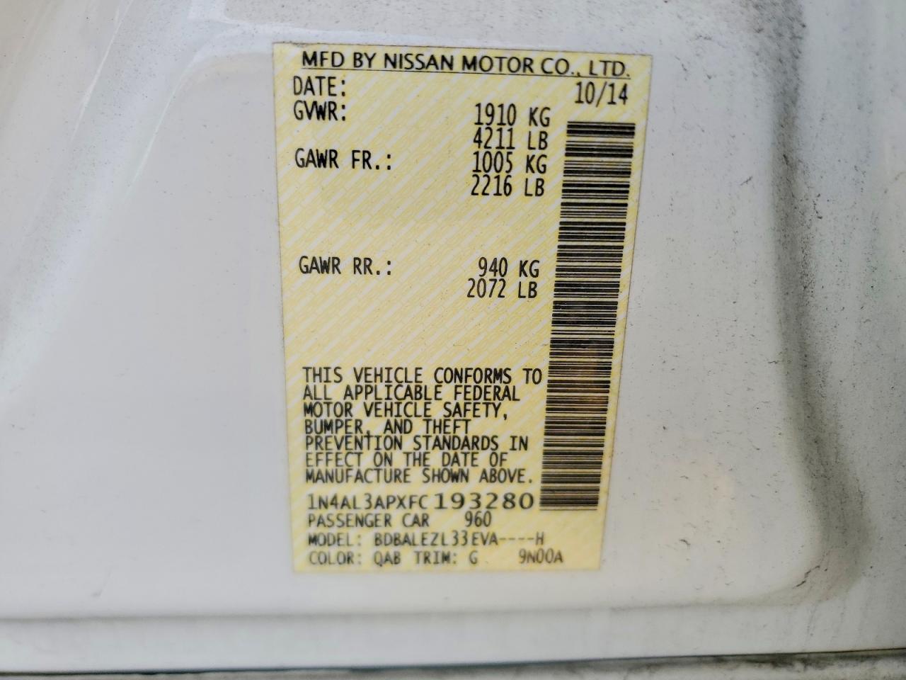 Nissan Altima 2.5 S