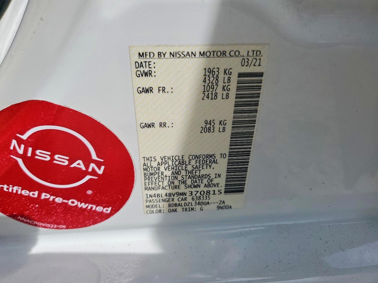 Nissan Altima S