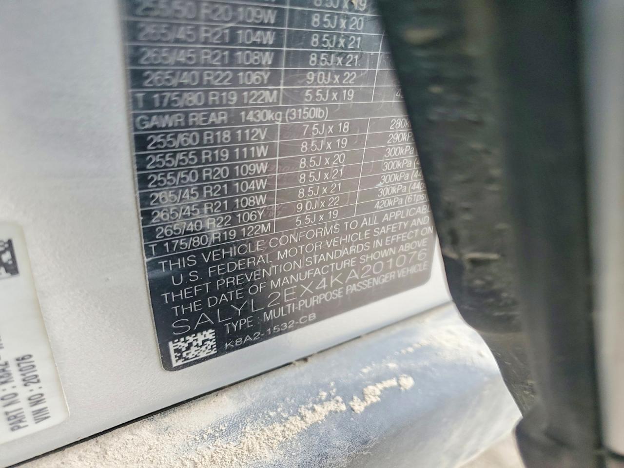 Land Rover Range Rover R-dynamic Se