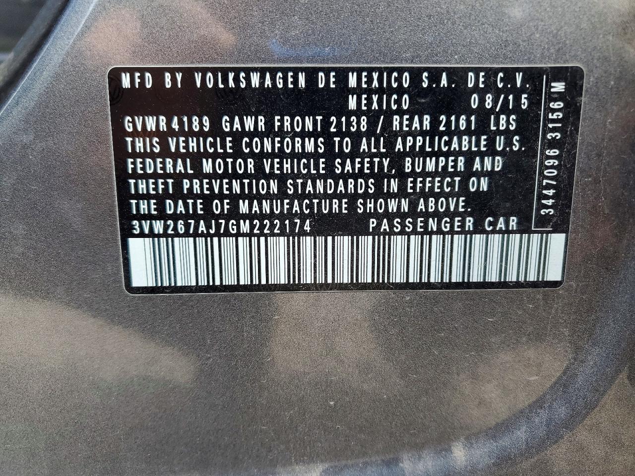 Volkswagen Jetta S