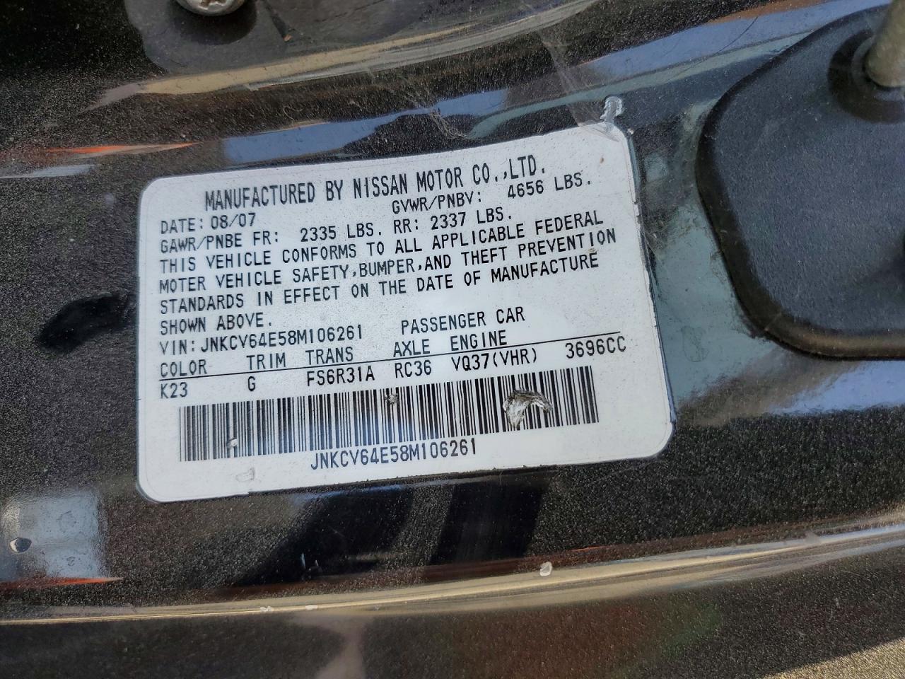INFINITI G37 Base