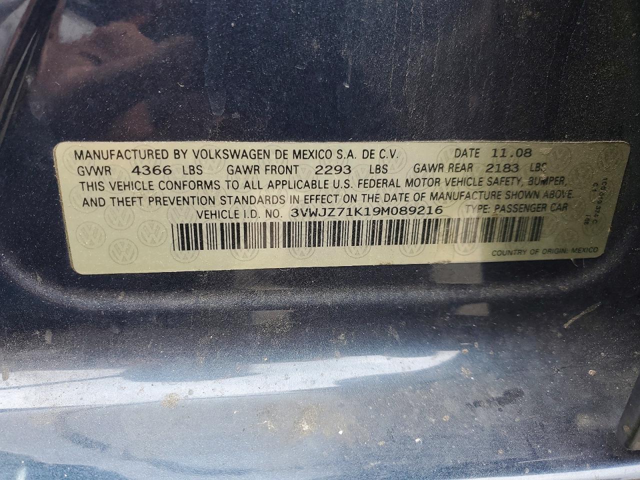 Volkswagen Jetta S