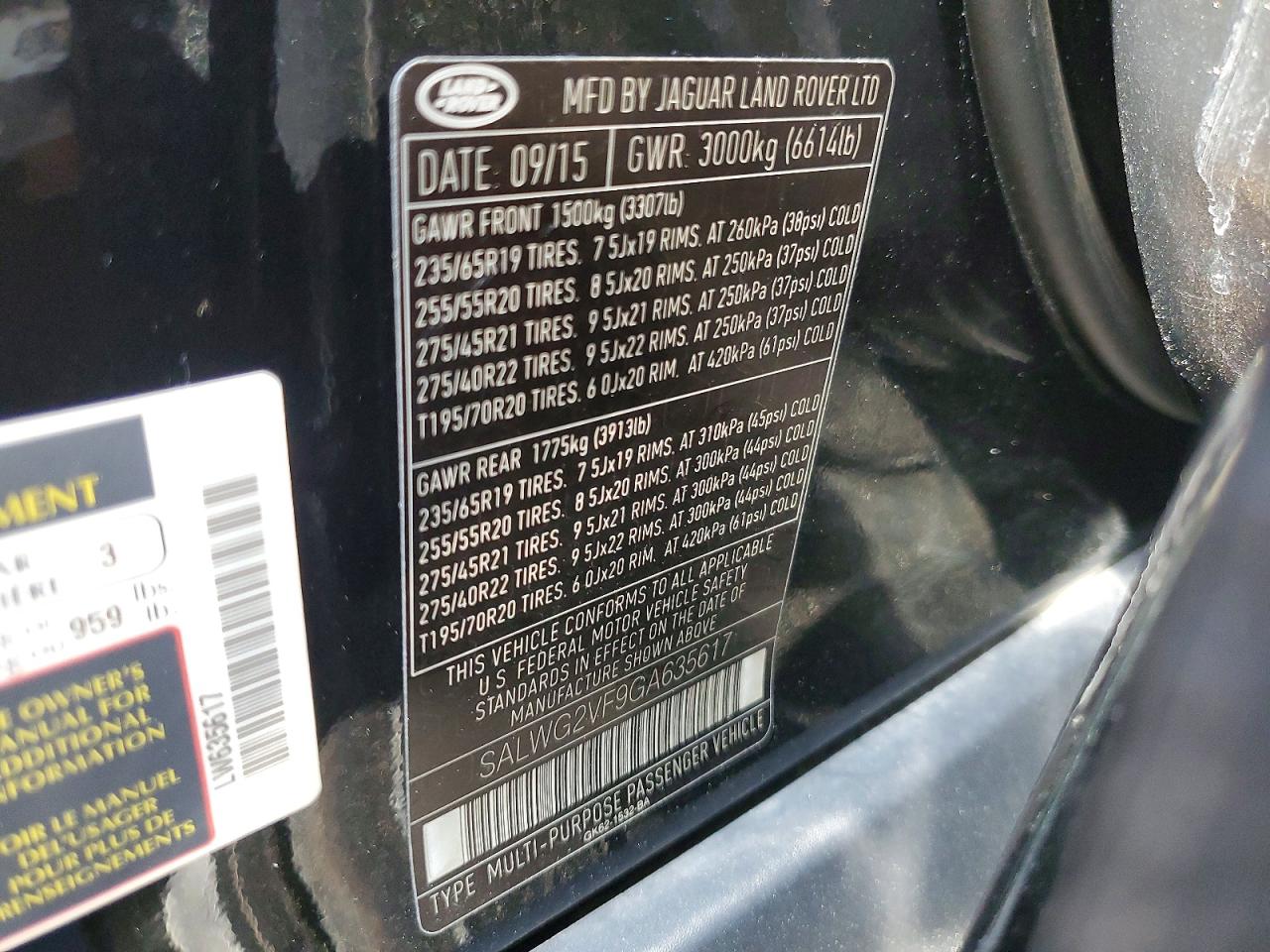 Land Rover Range Rover Se