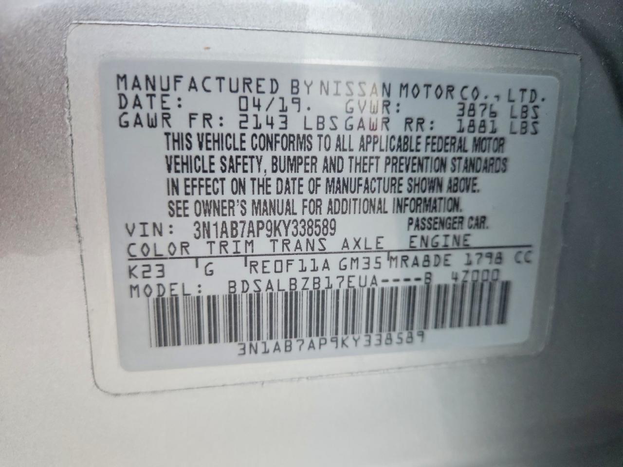 Nissan Sentra S