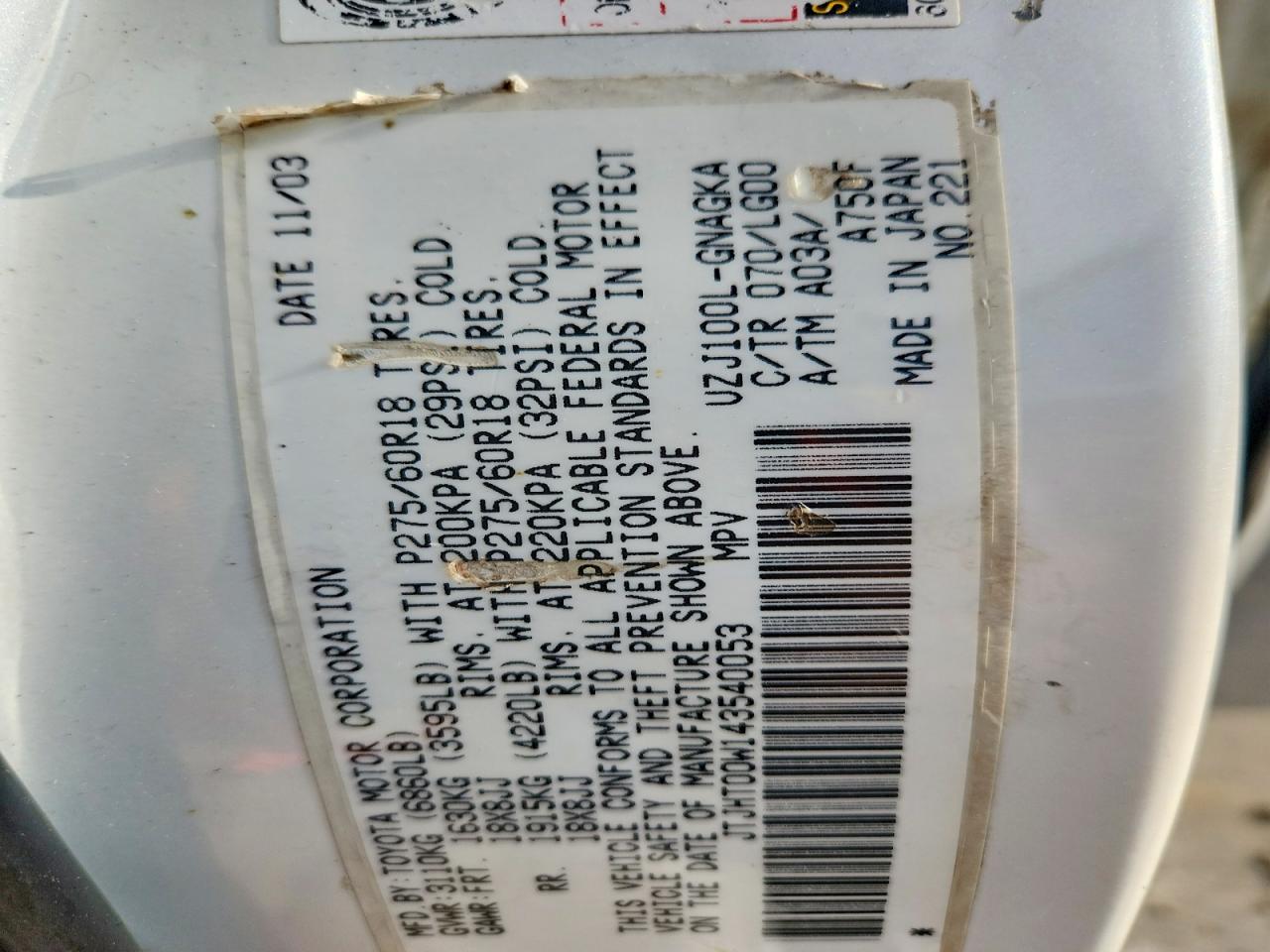 Lexus Lx470 470