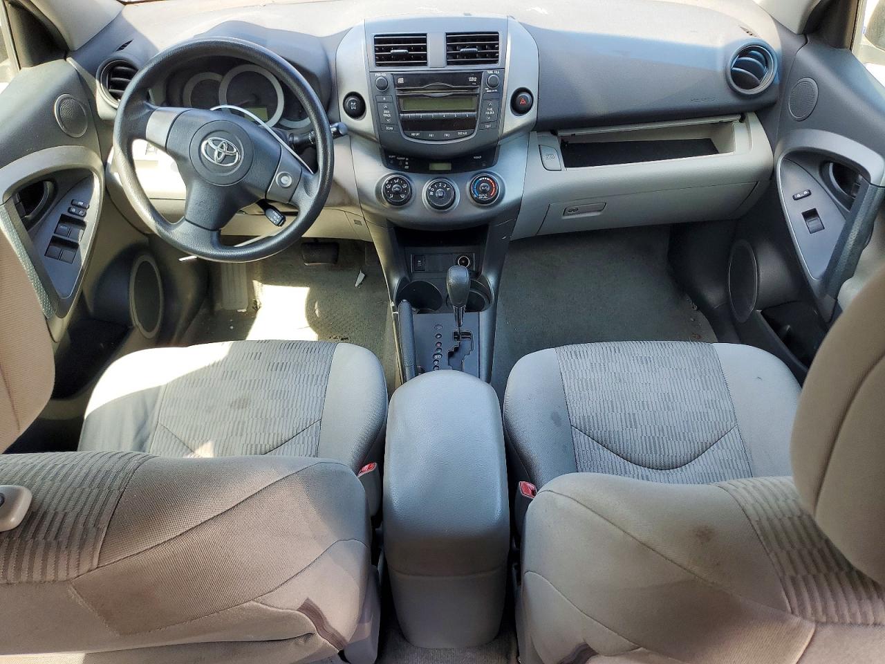 Toyota RAV4 Base