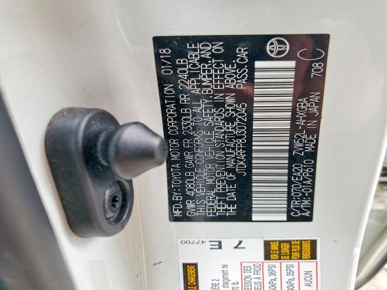 Toyota Prius Advanced