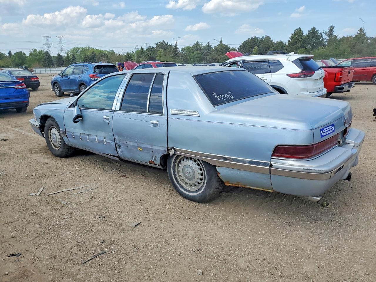 Buick Roadmaster