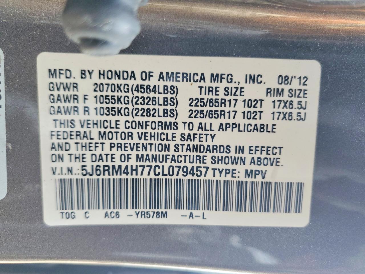 Honda Crv Exl