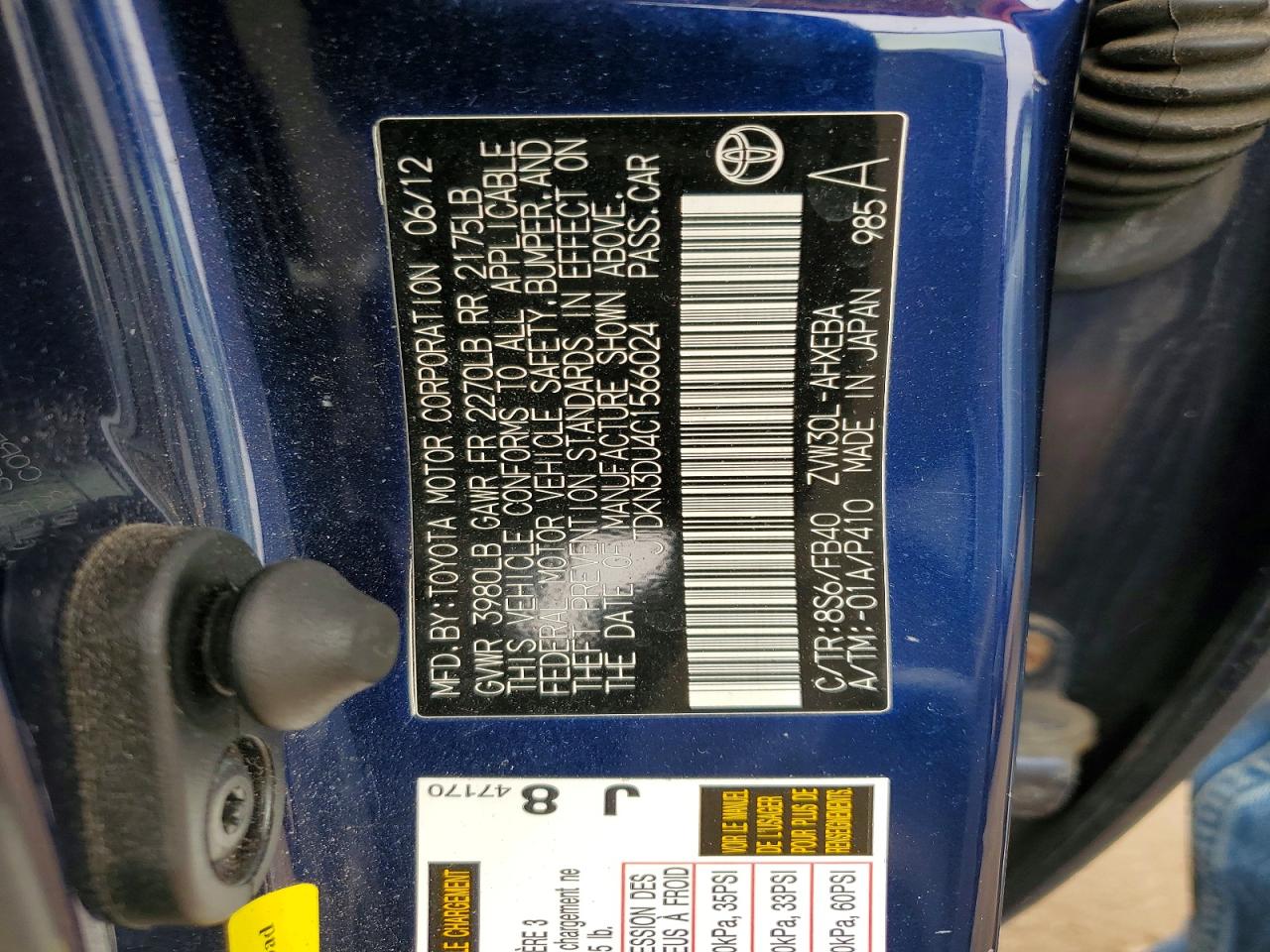 Toyota Prius Three