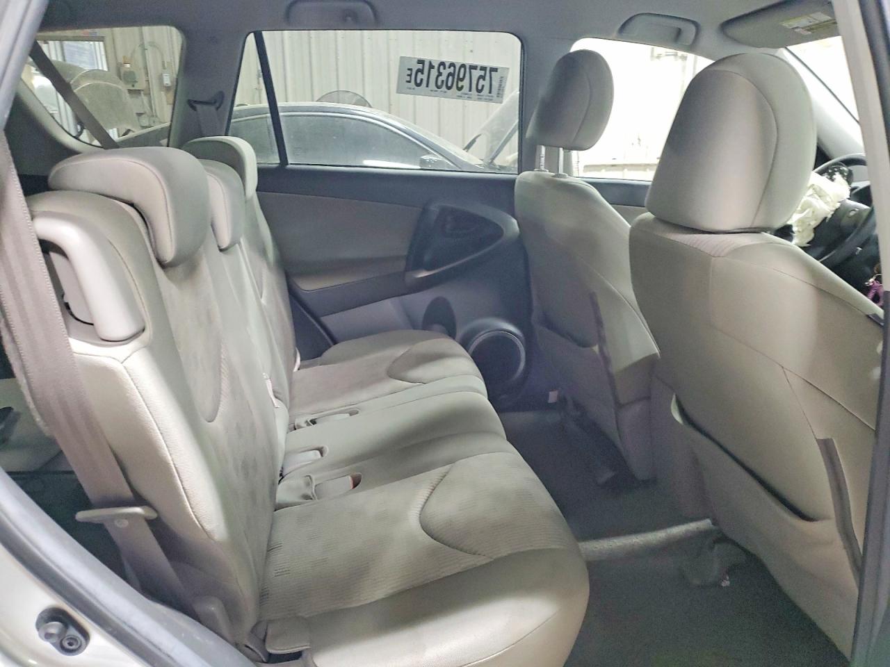 Toyota RAV4 Base