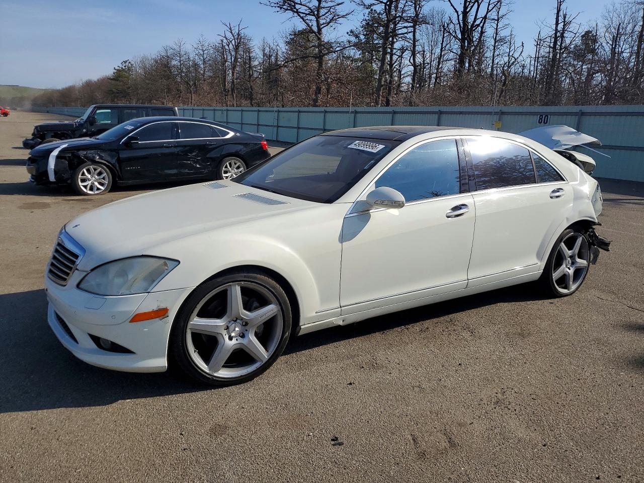 Salvage Mercedes-Benz S-Class Image