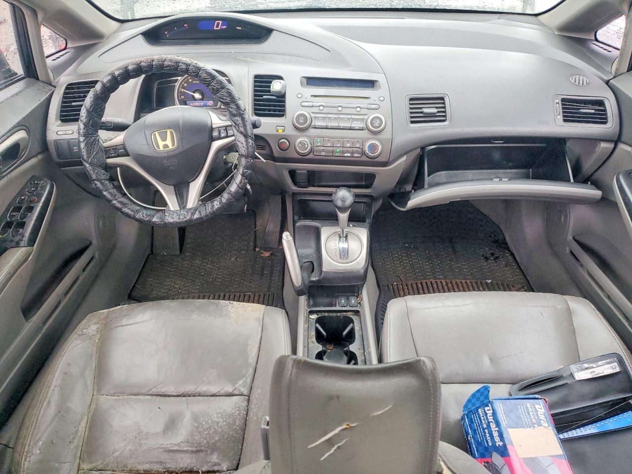 Honda Civic Exl