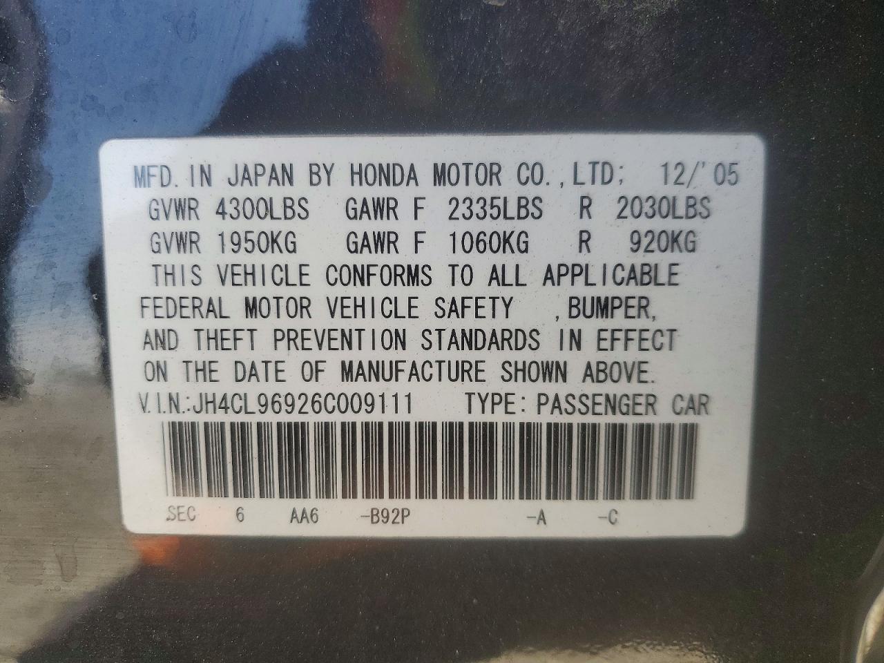 Acura TSX