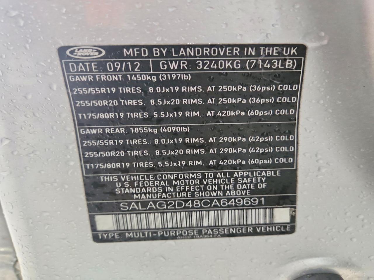 Land Rover LR4 Hse