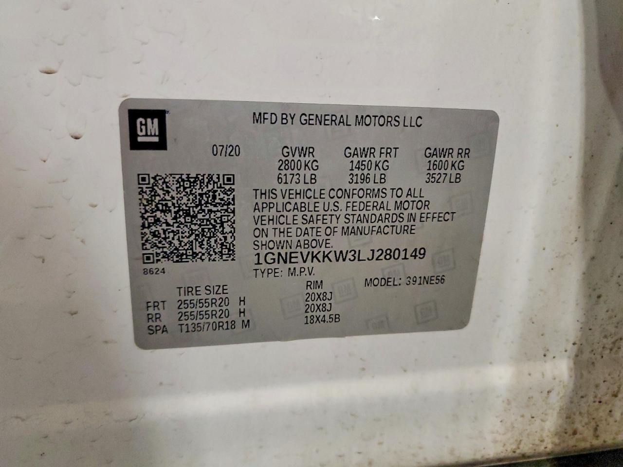 Chevrolet Traverse Premier