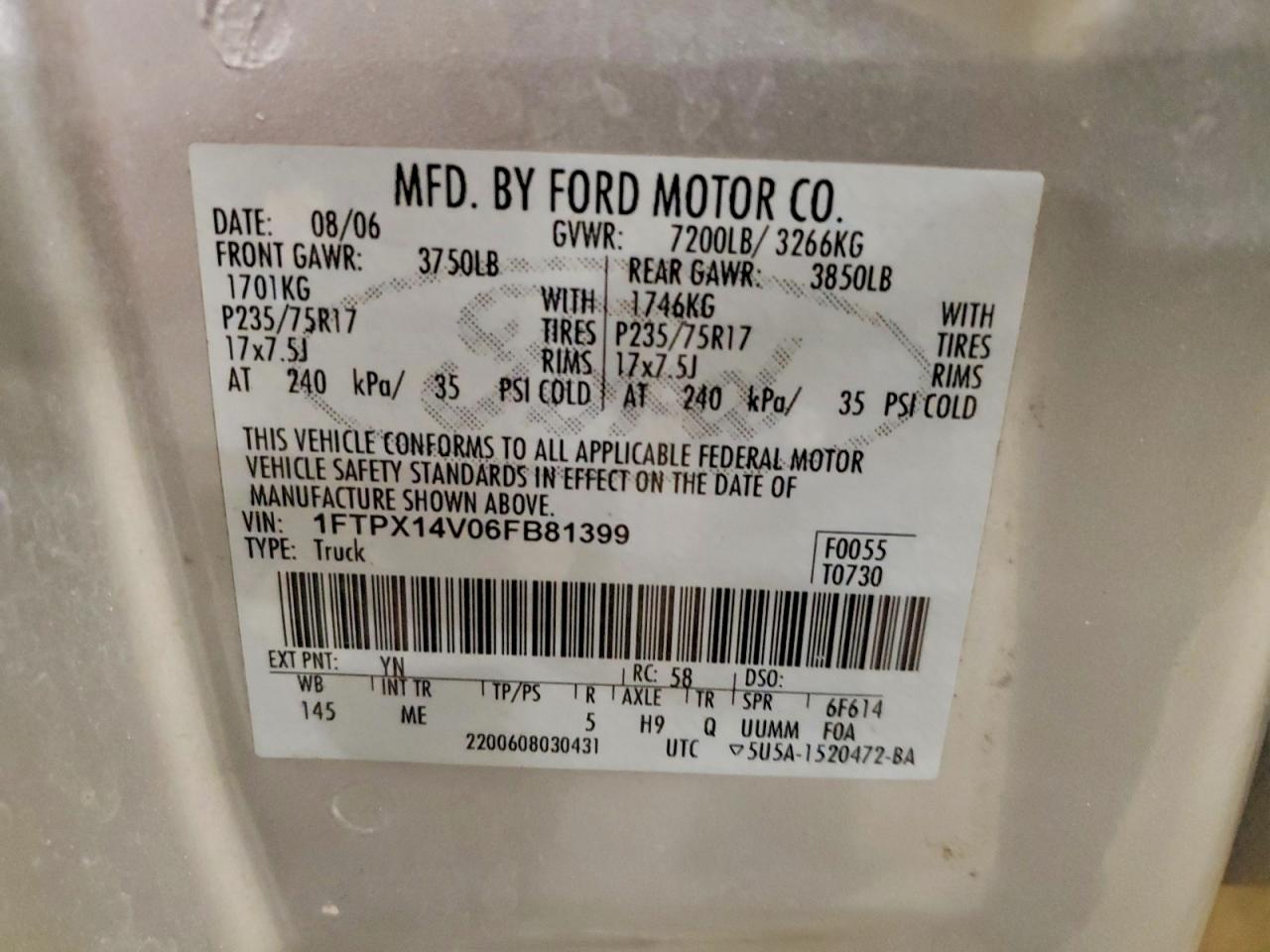 Ford F-150