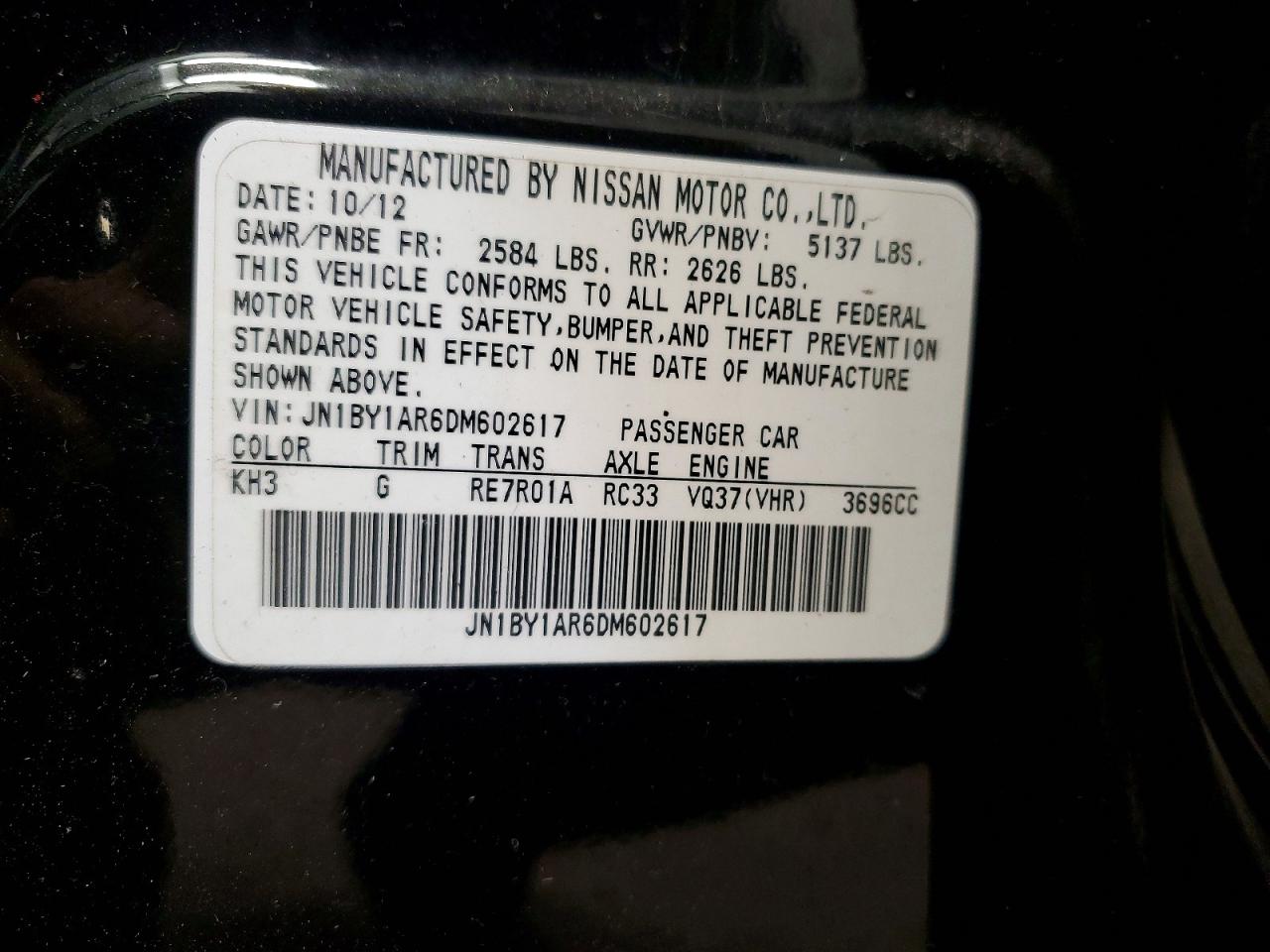 INFINITI M37 X
