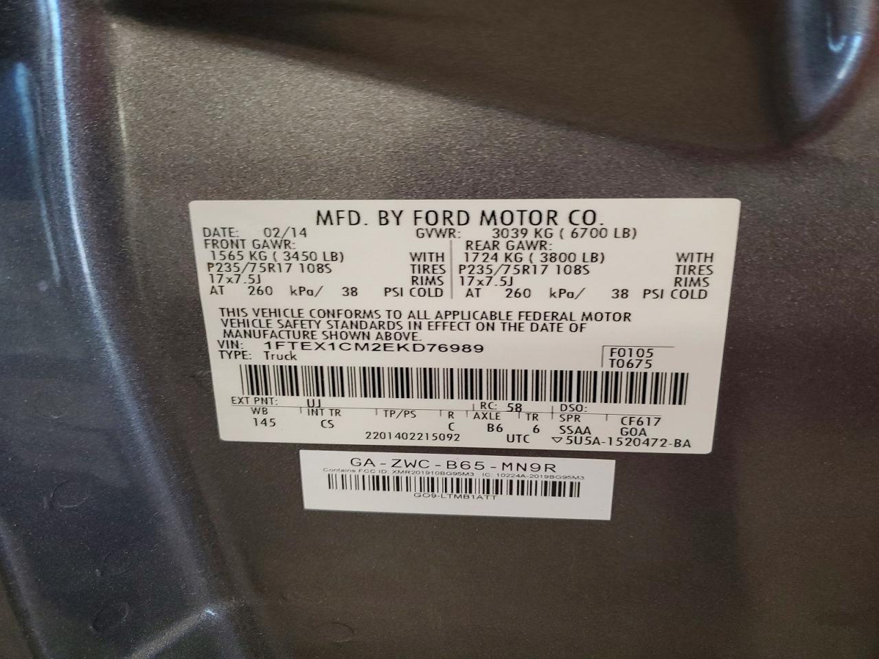 Ford F-150 Super Cab