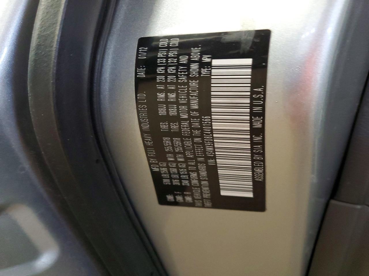 Subaru Tribeca Premium