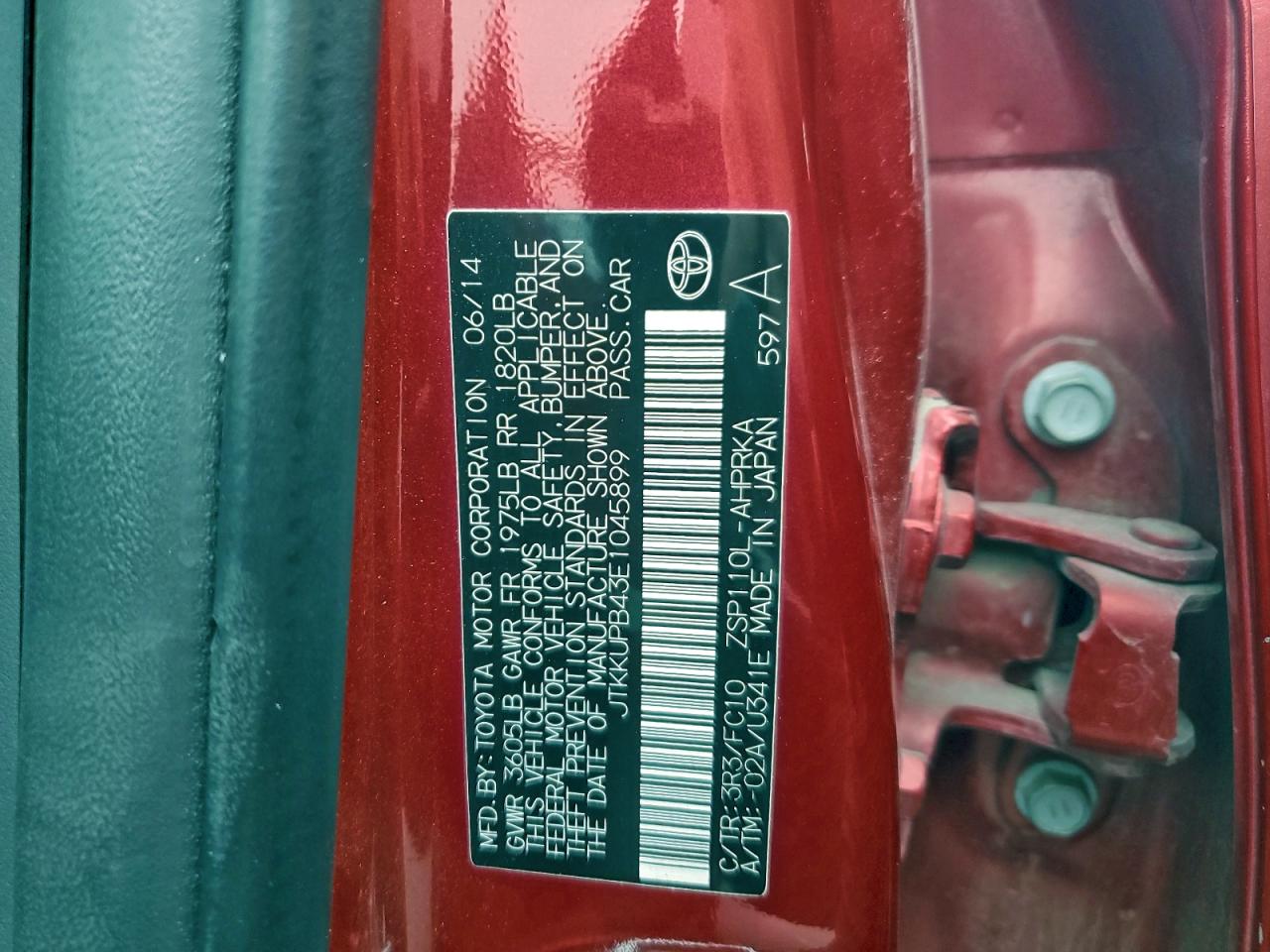 Toyota Scion