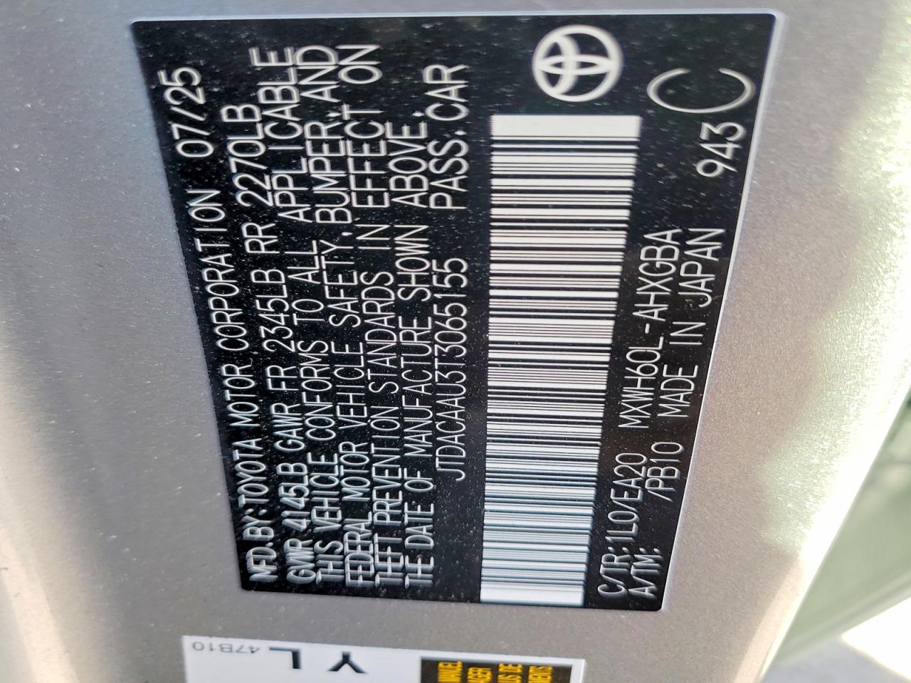 Toyota Prius Xle