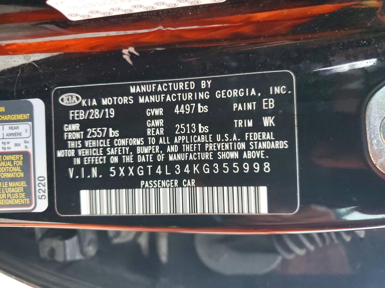 Kia Optima Lx