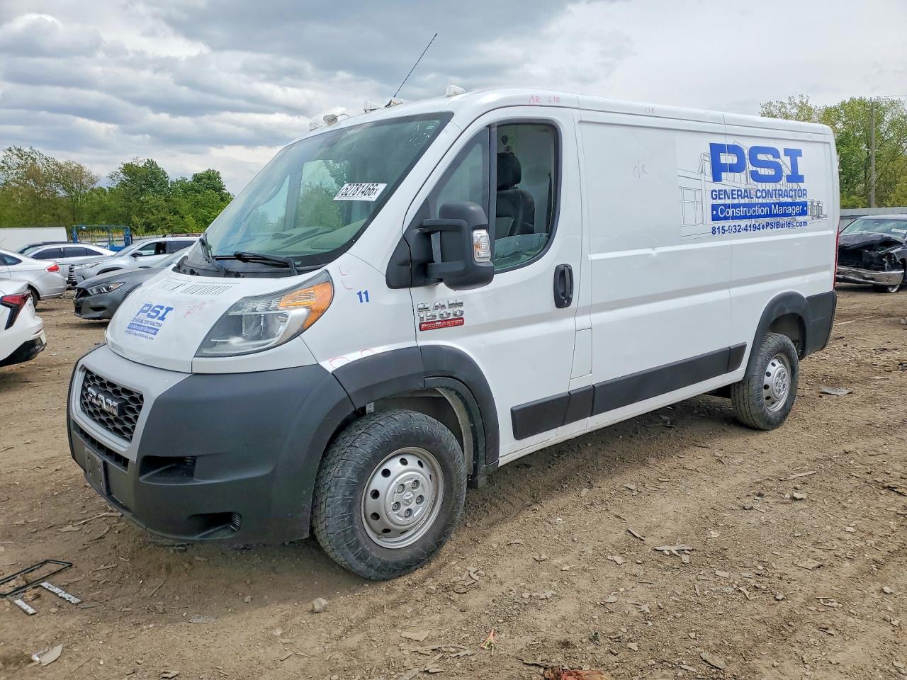 Salvage Ram Promaster Image