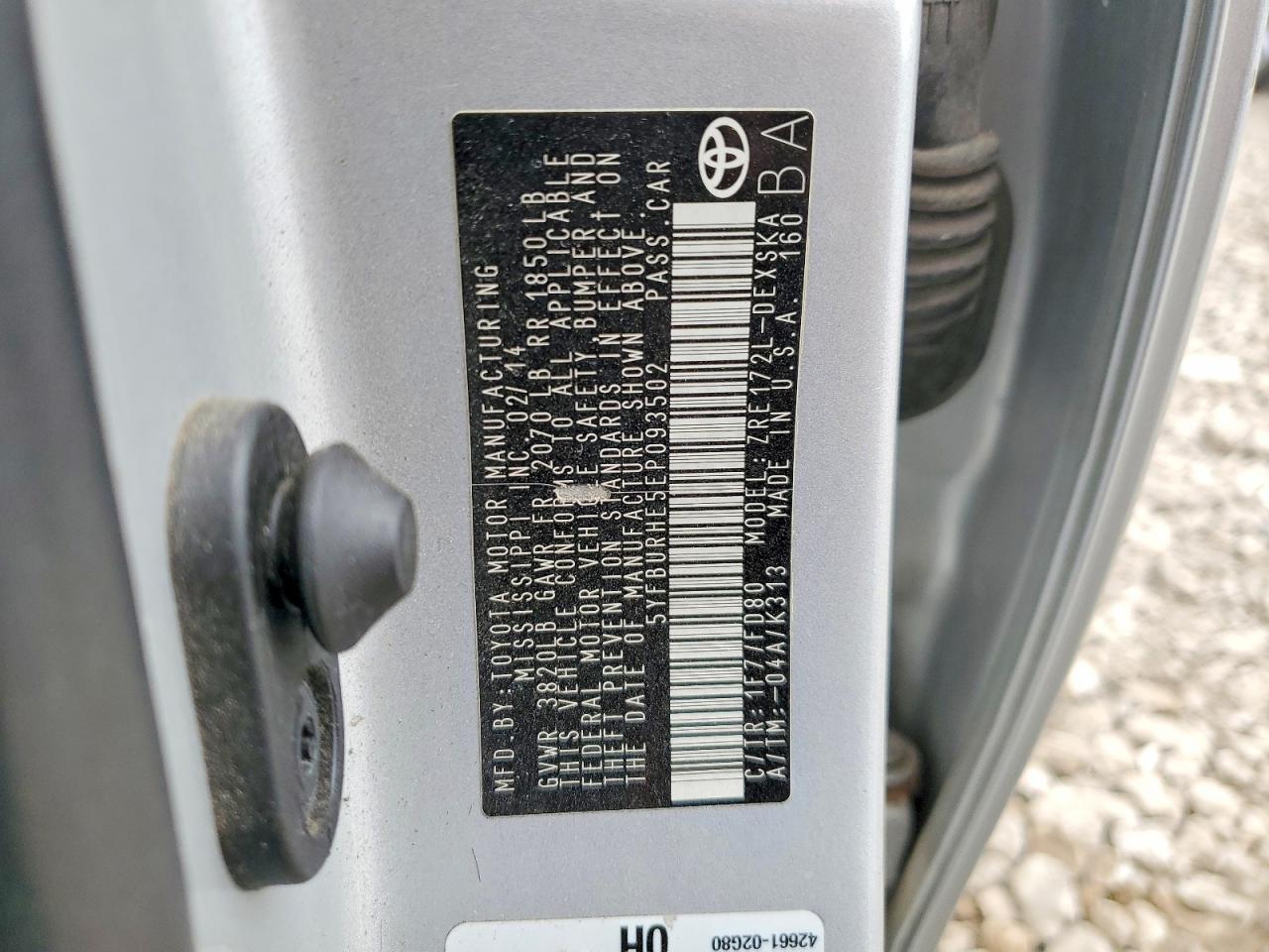 Toyota Corolla S Plus