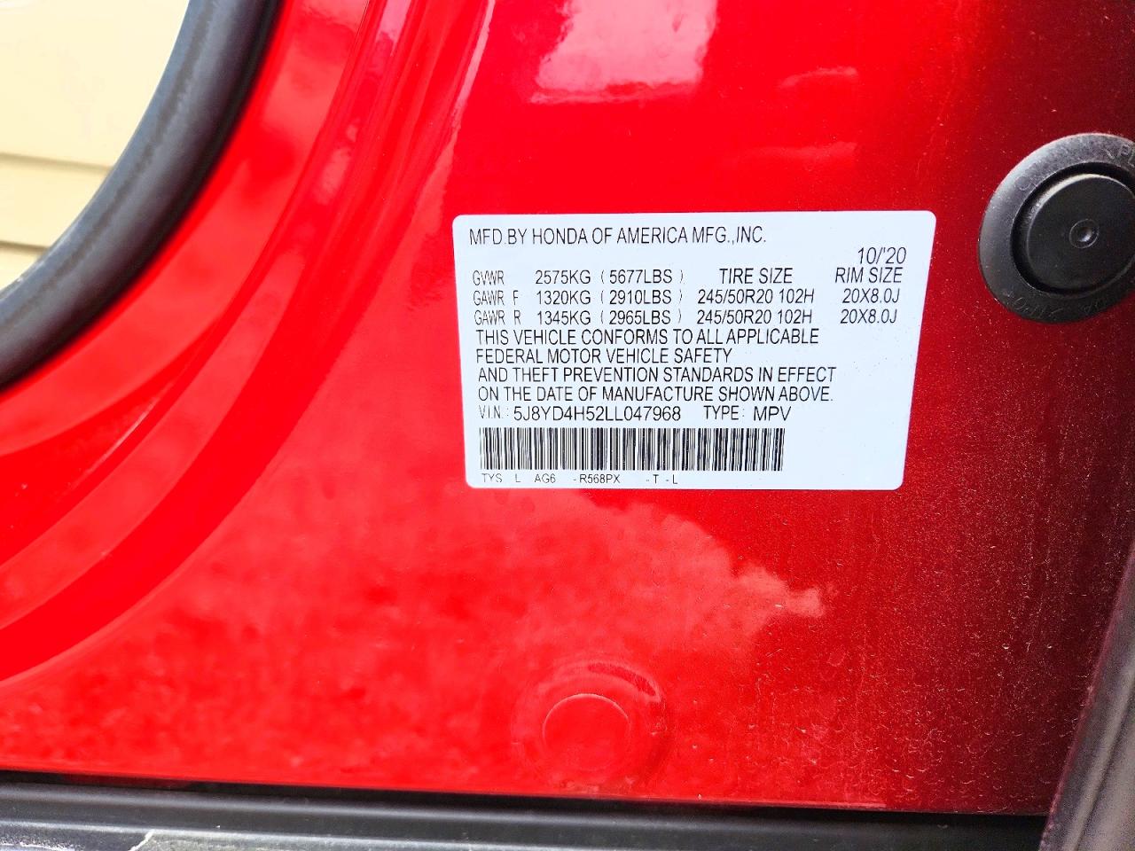 Acura MDX Technology
