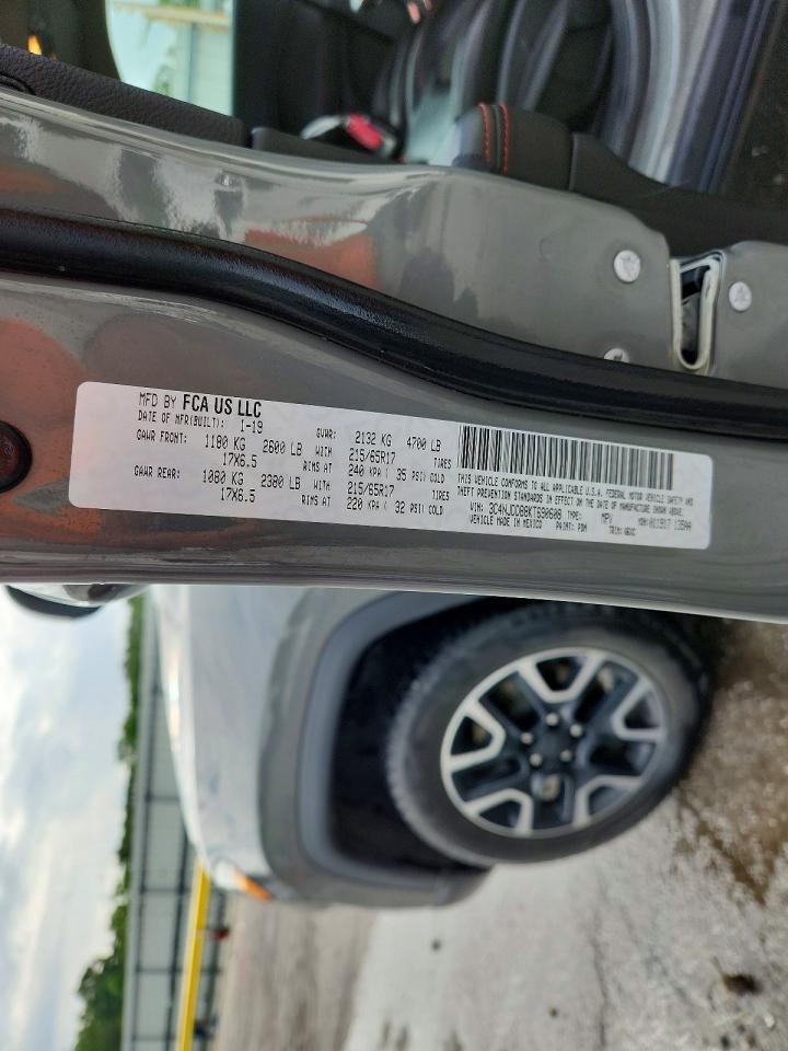 Jeep Compass Trailhawk