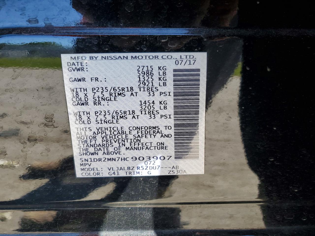 Nissan Pathfinder S