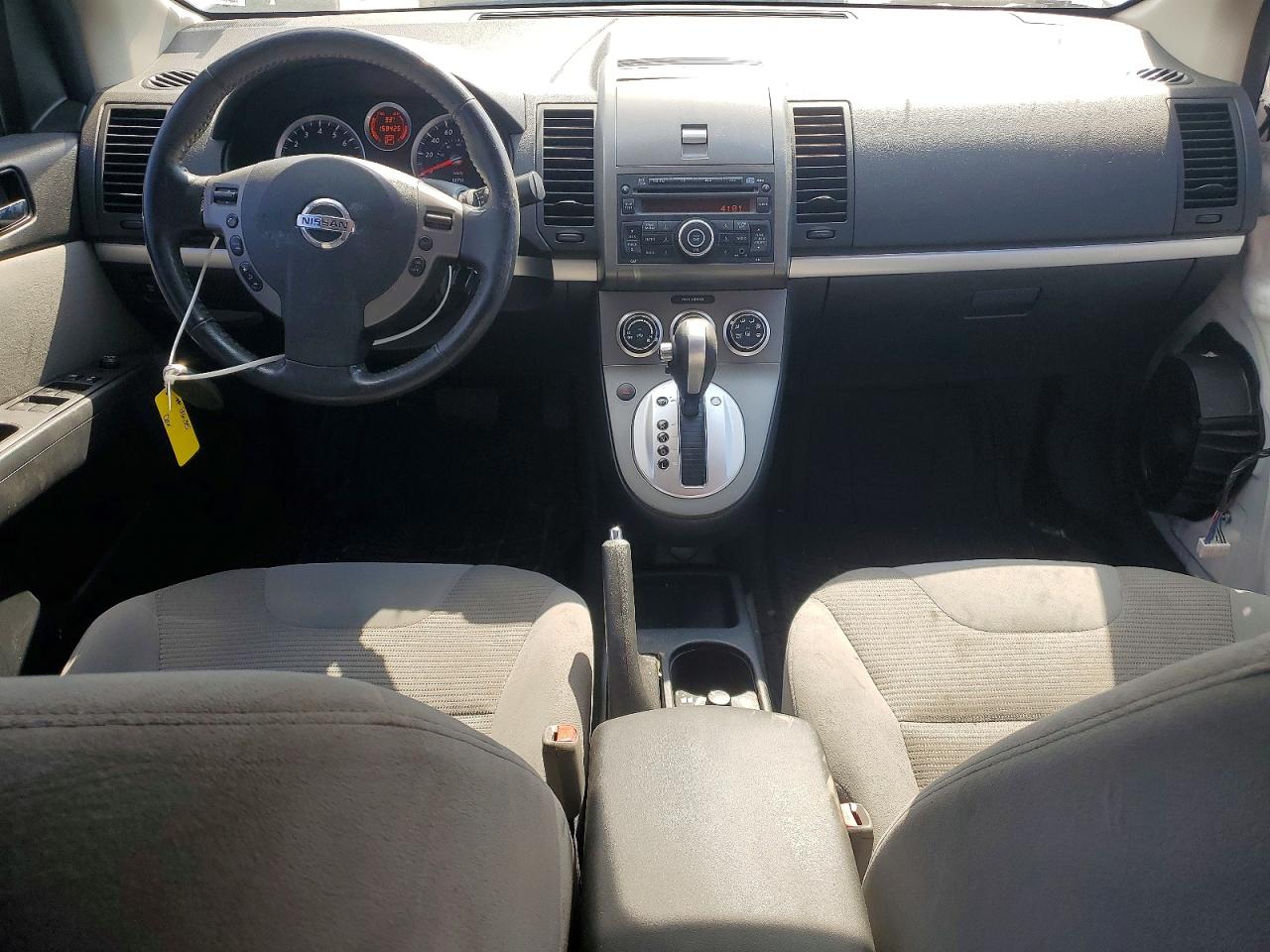 Nissan Sentra 2.0