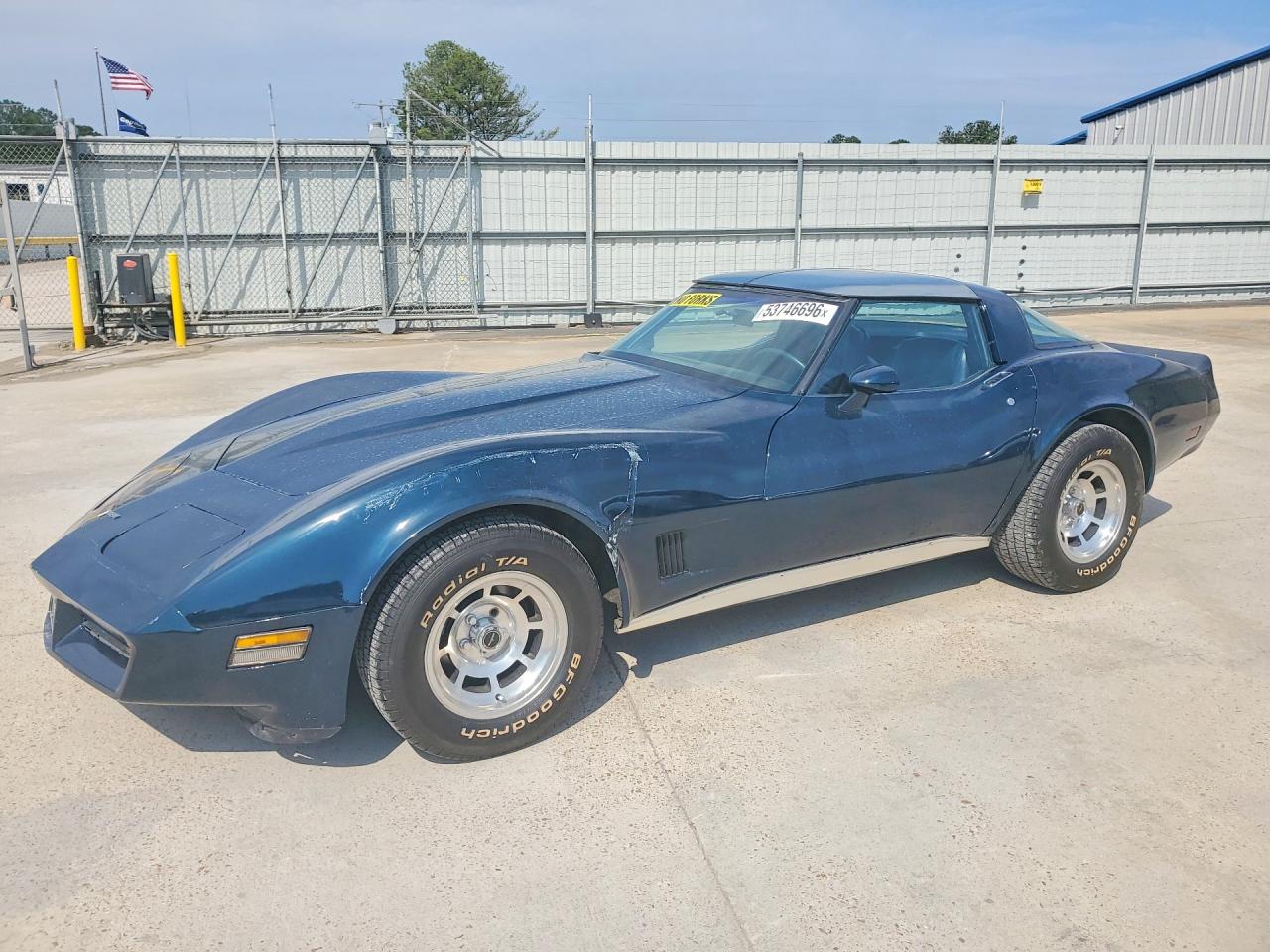 Salvage Chevrolet Corvette Image