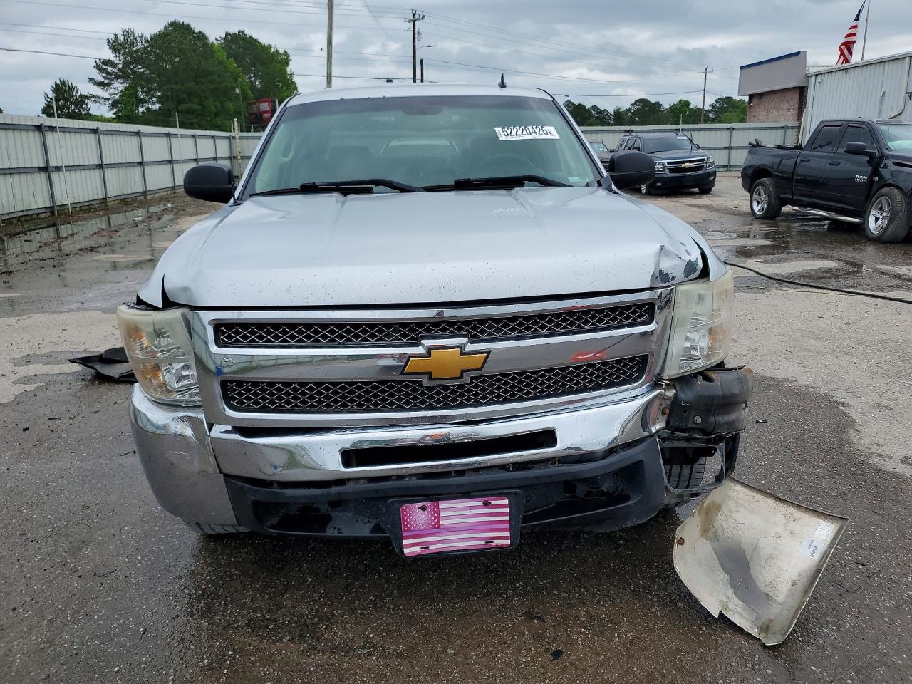 Chevrolet Silverado C1500 Lt